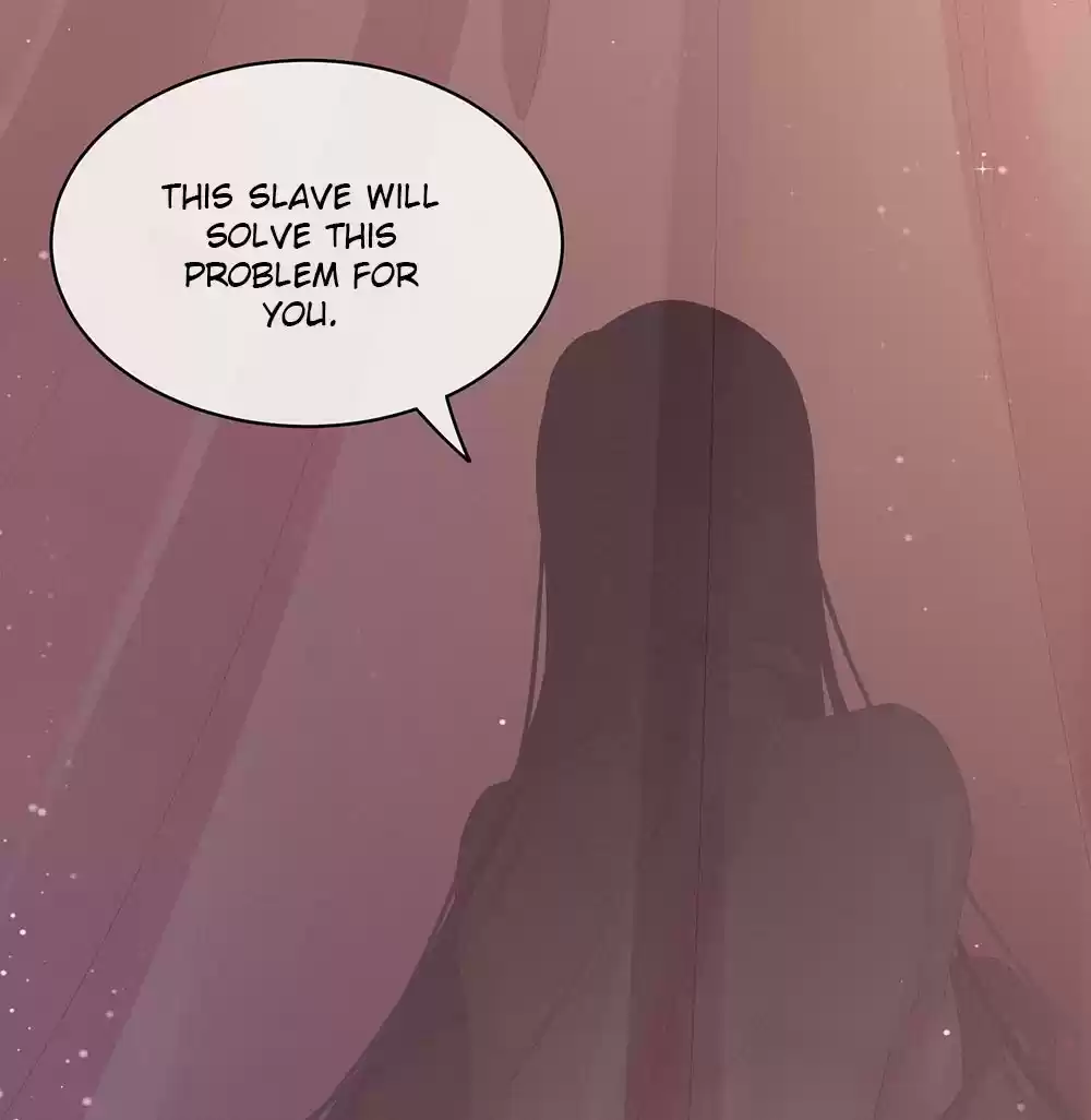 Empress's Harem Ch. 16