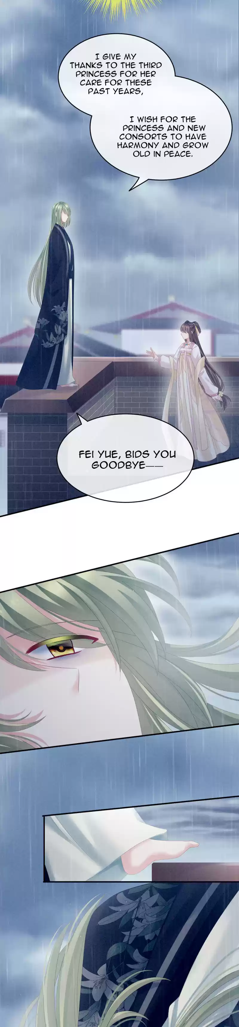 Empress's Harem Ch. 160