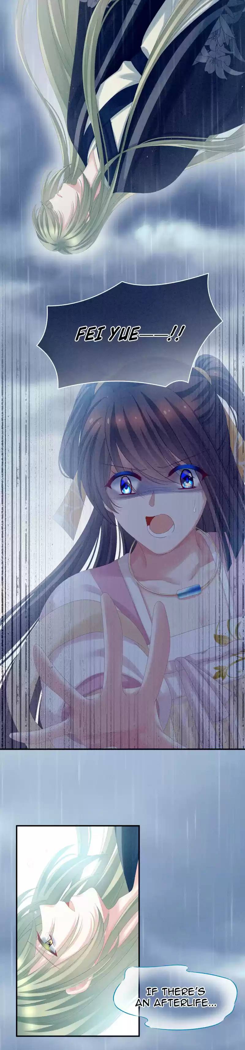 Empress's Harem Ch. 160