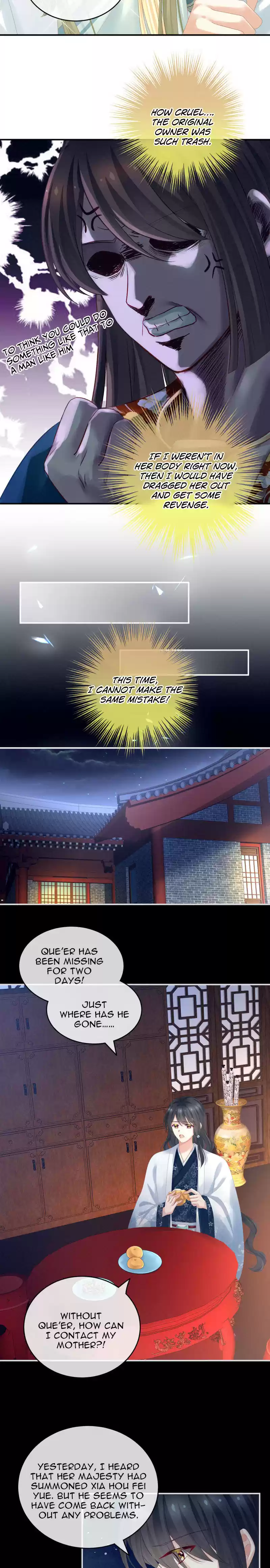 Empress's Harem Ch. 160