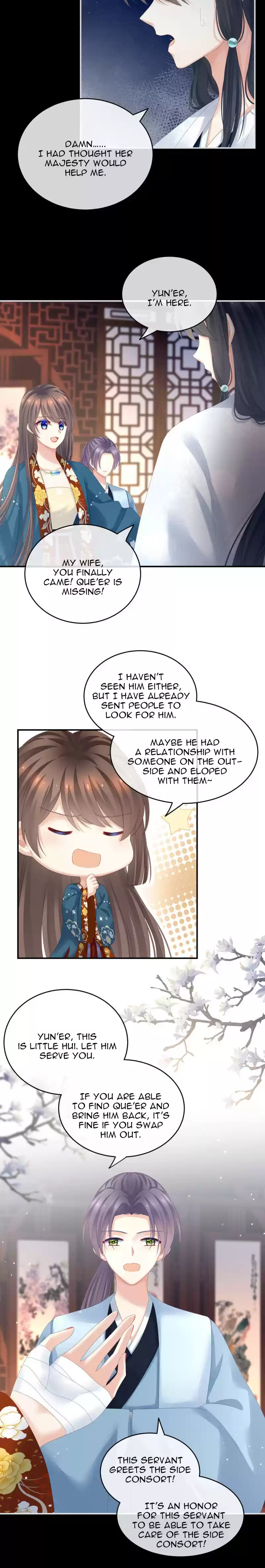 Empress's Harem Ch. 160