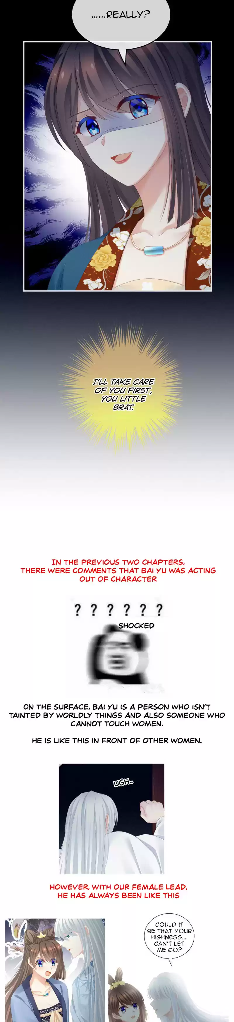 Empress's Harem Ch. 160