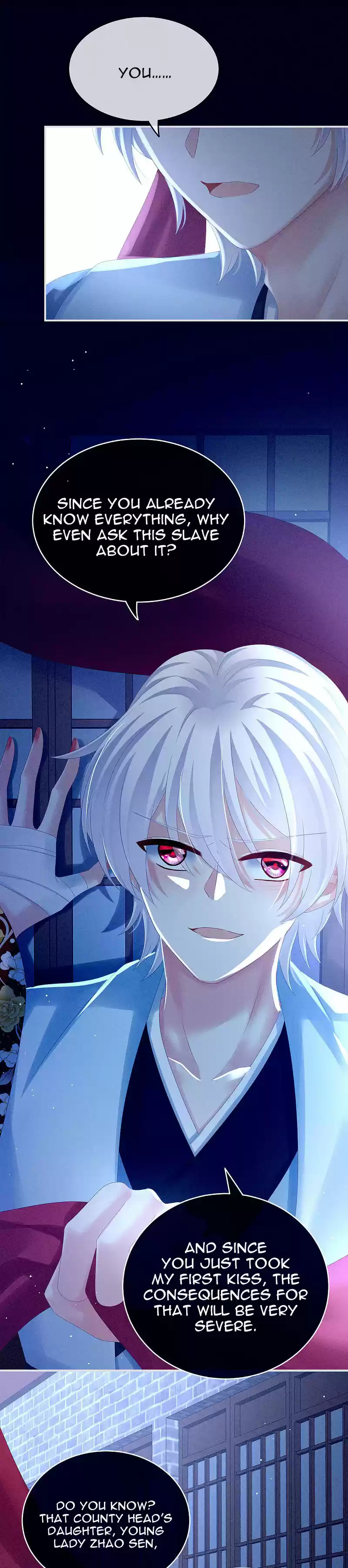 Empress's Harem Ch. 161