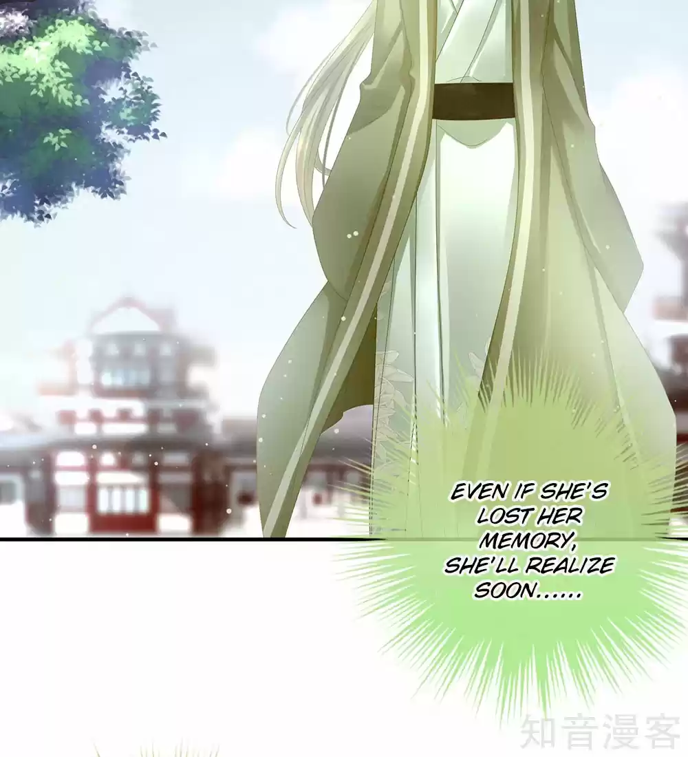 Empress's Harem Ch. 18