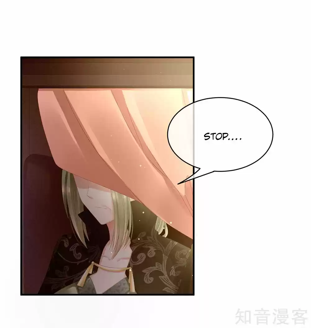 Empress's Harem Ch. 18