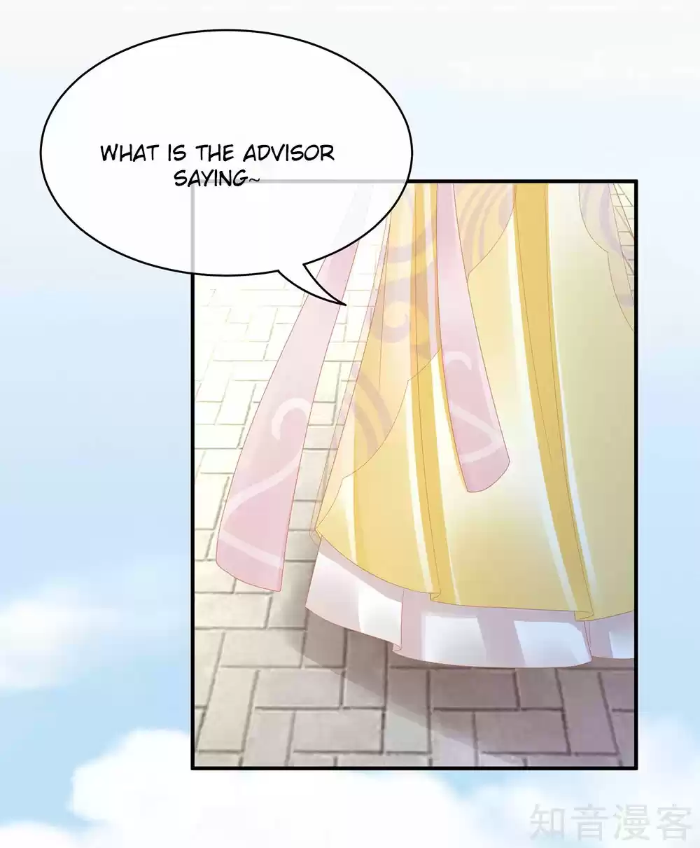 Empress's Harem Ch. 18