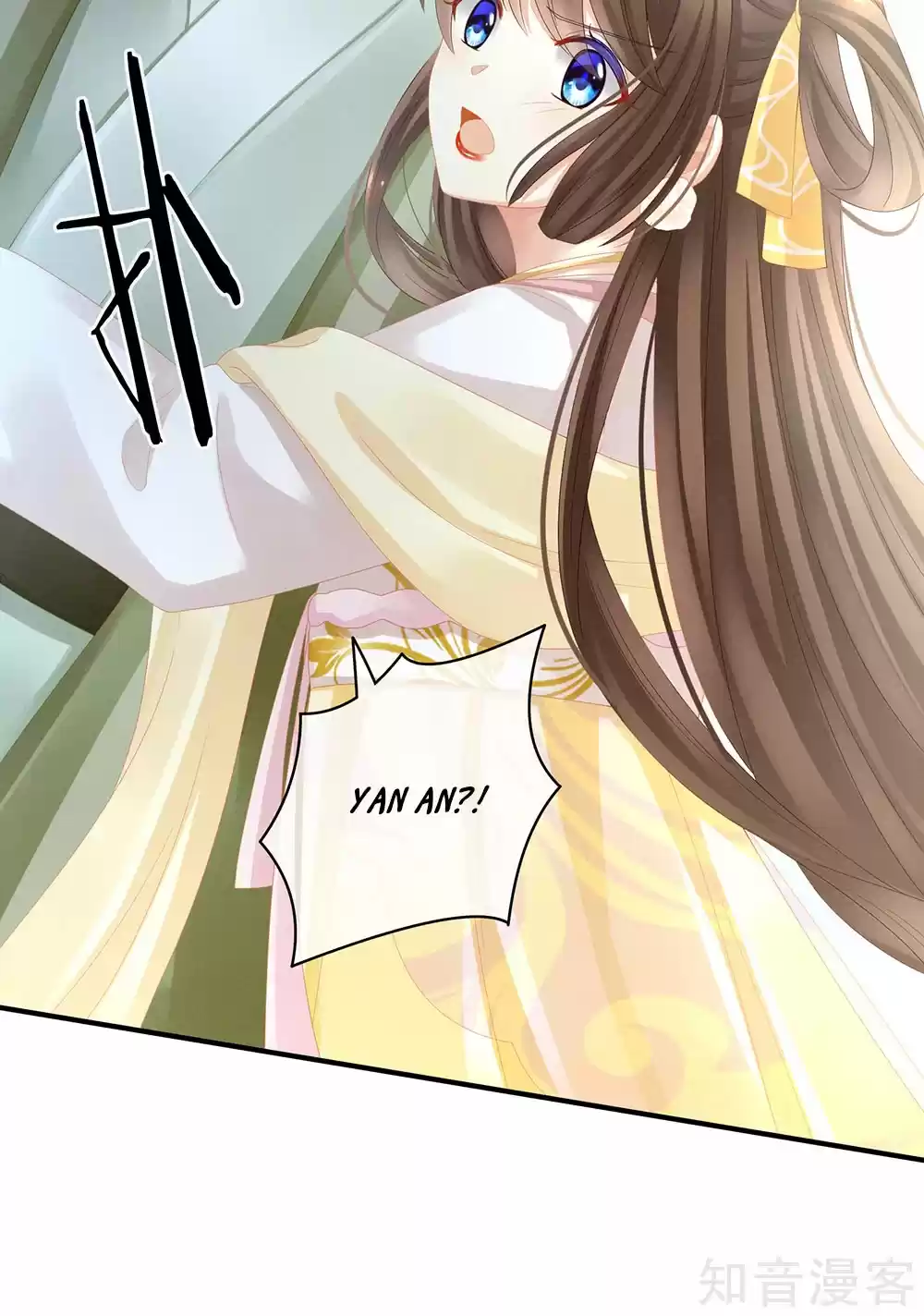 Empress's Harem Ch. 18