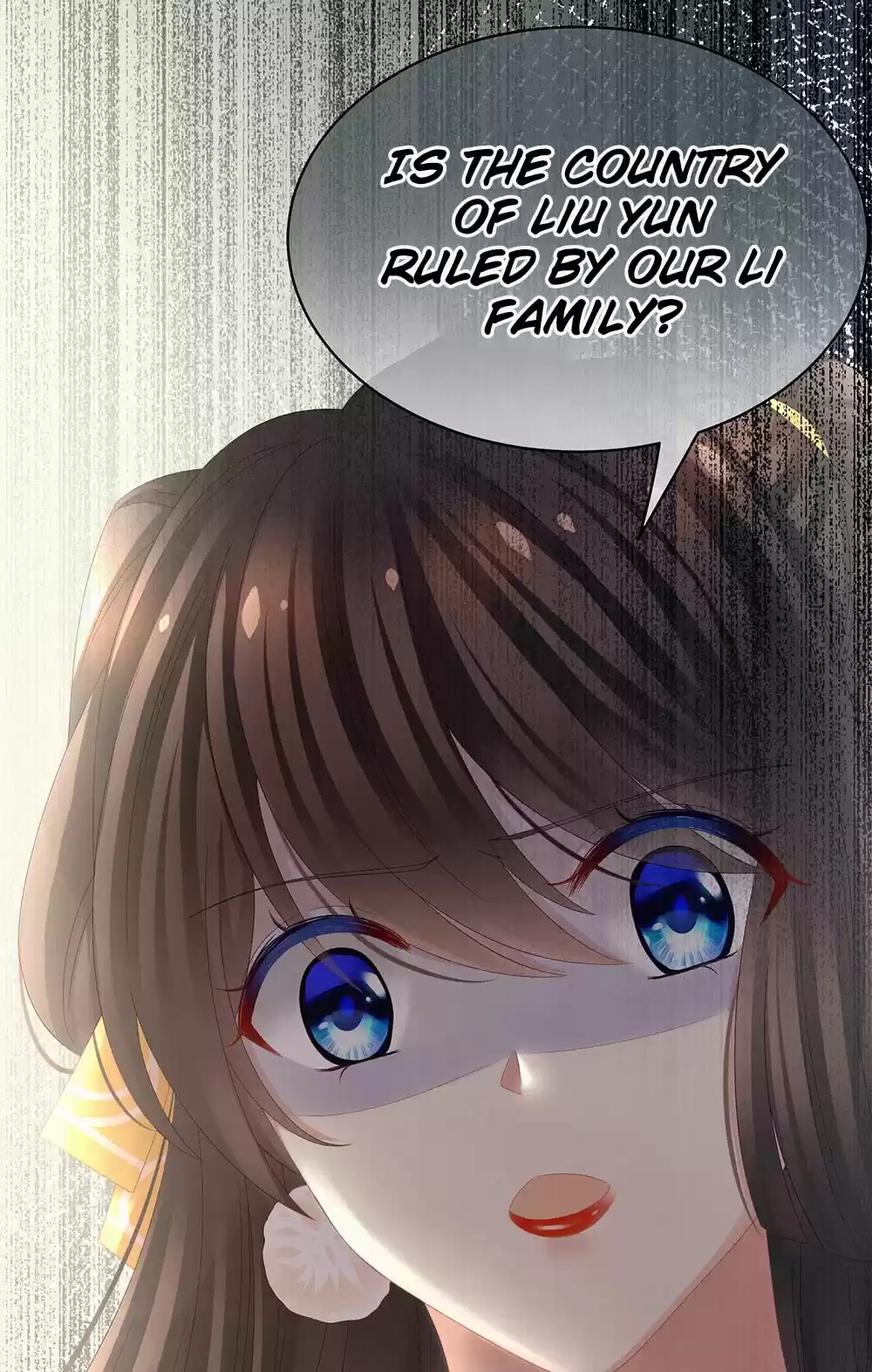 Empress's Harem Ch. 18