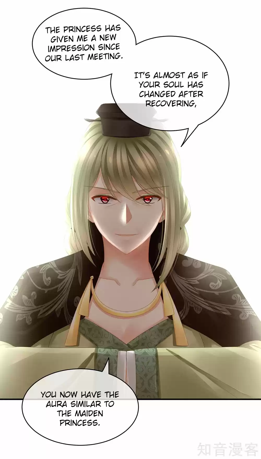 Empress's Harem Ch. 18