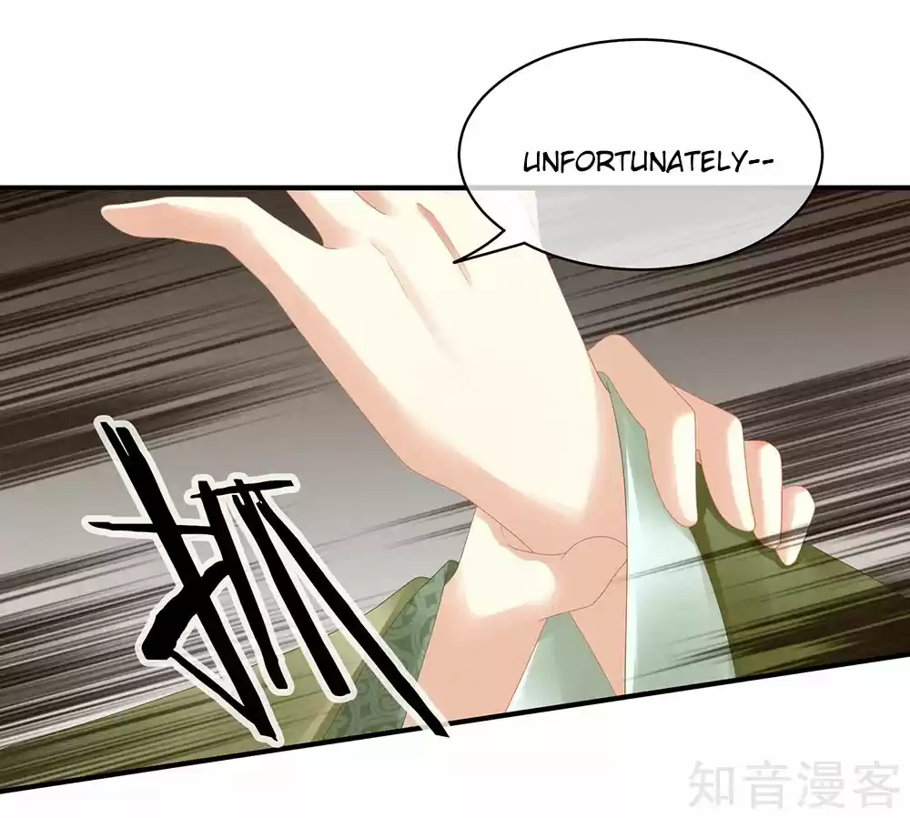 Empress's Harem Ch. 18