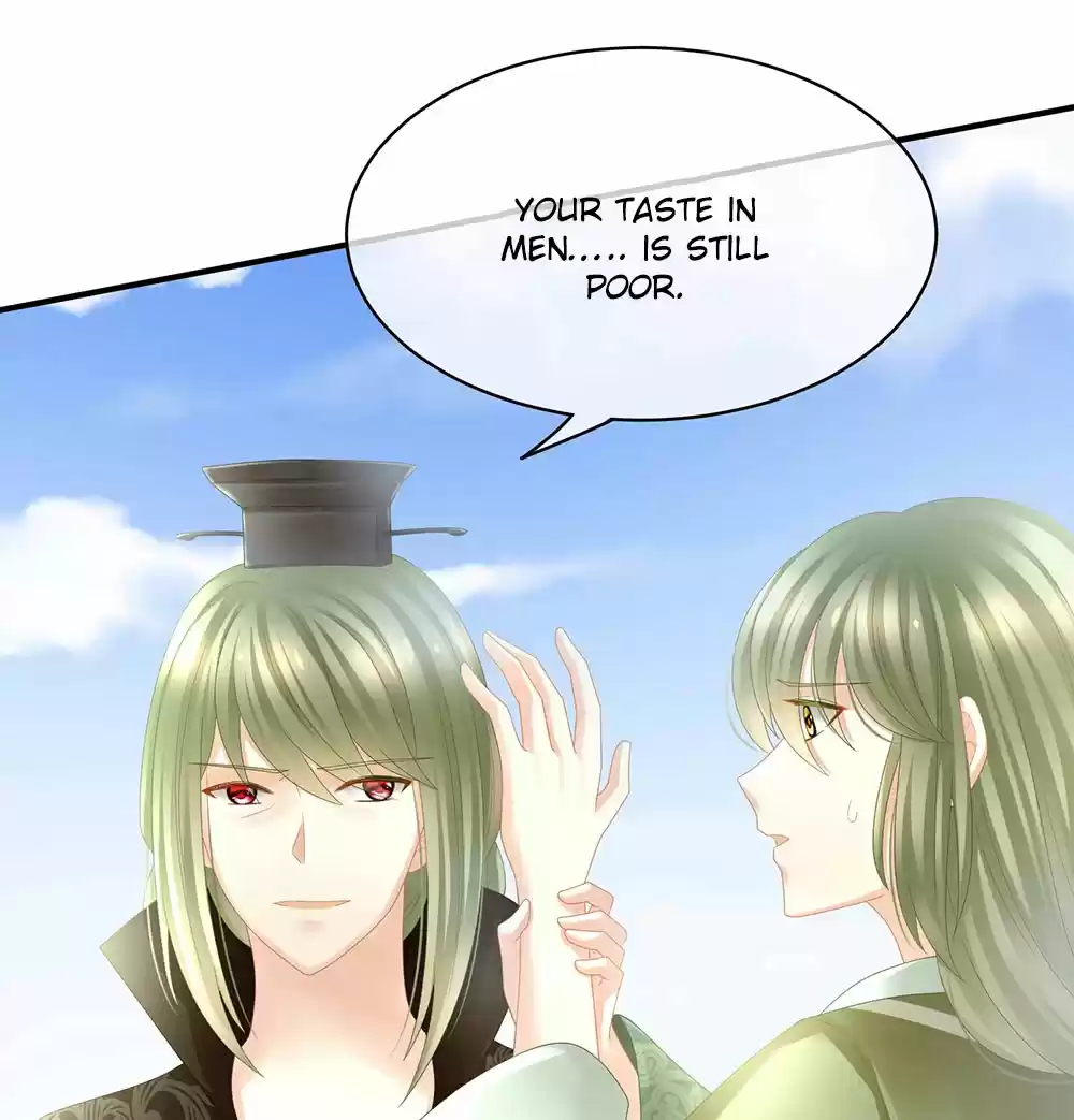 Empress's Harem Ch. 18