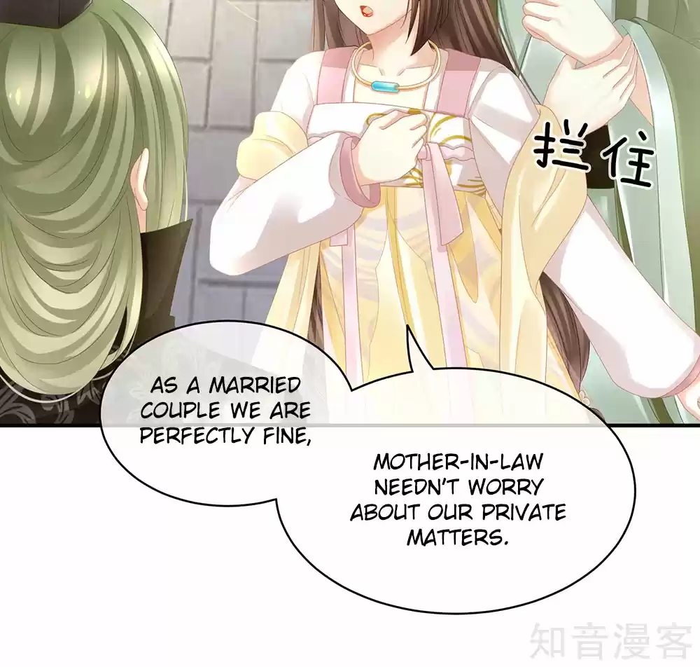 Empress's Harem Ch. 18