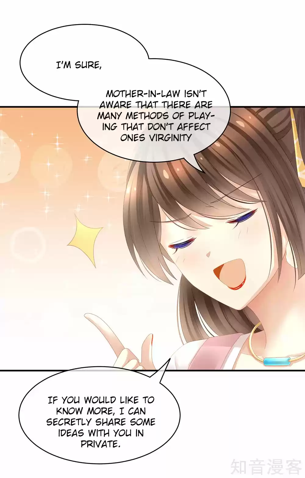 Empress's Harem Ch. 18