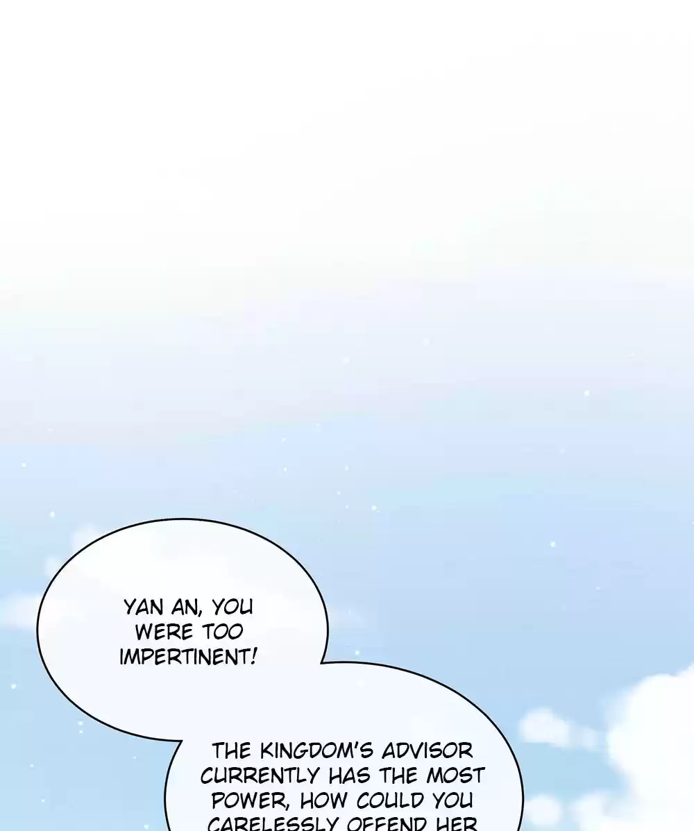 Empress's Harem Ch. 19