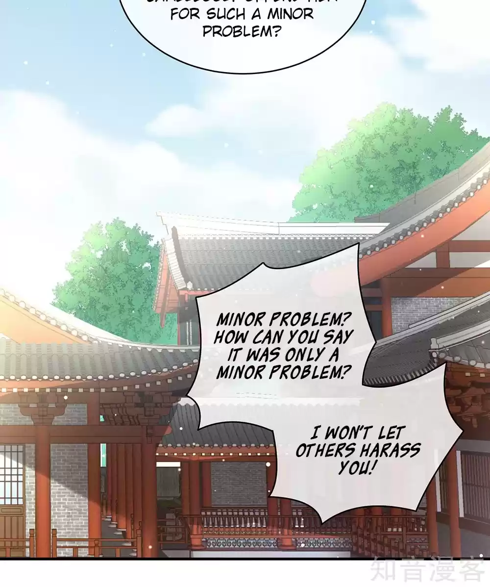 Empress's Harem Ch. 19