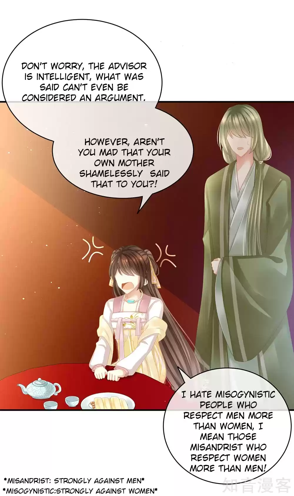 Empress's Harem Ch. 19