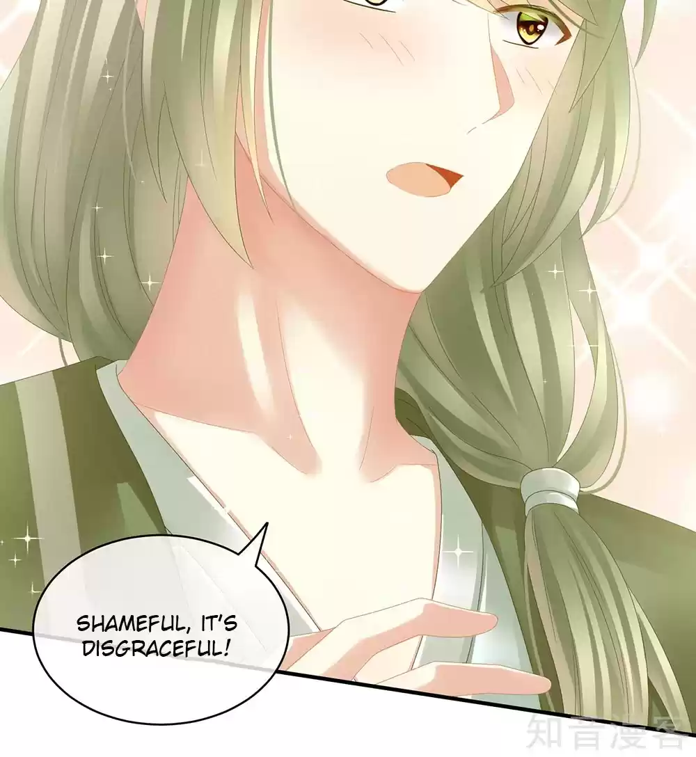 Empress's Harem Ch. 19