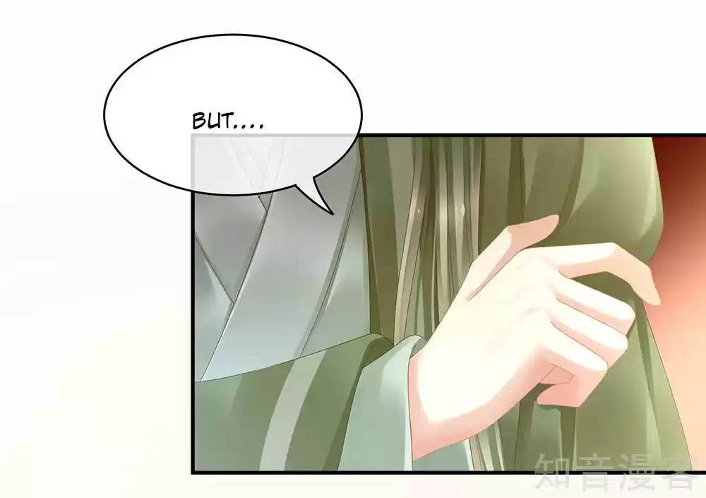 Empress's Harem Ch. 19