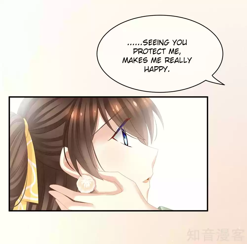 Empress's Harem Ch. 19
