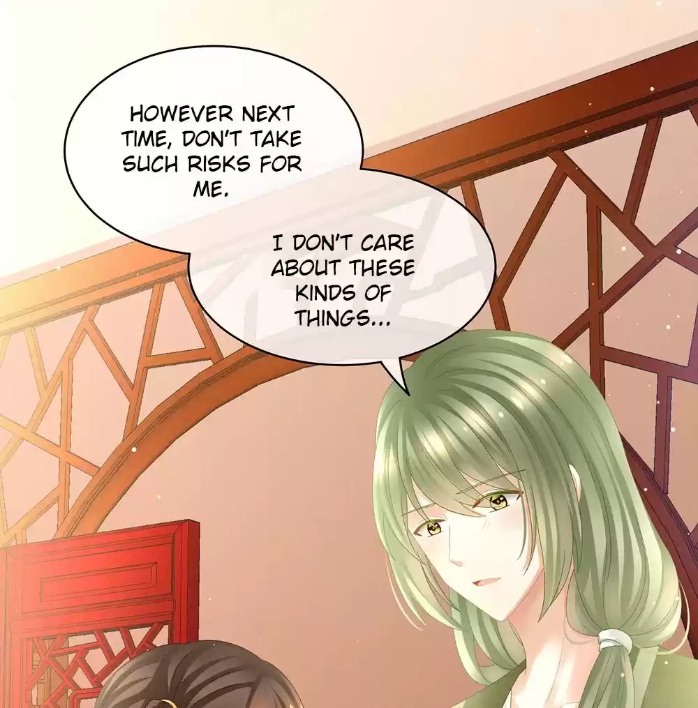 Empress's Harem Ch. 19