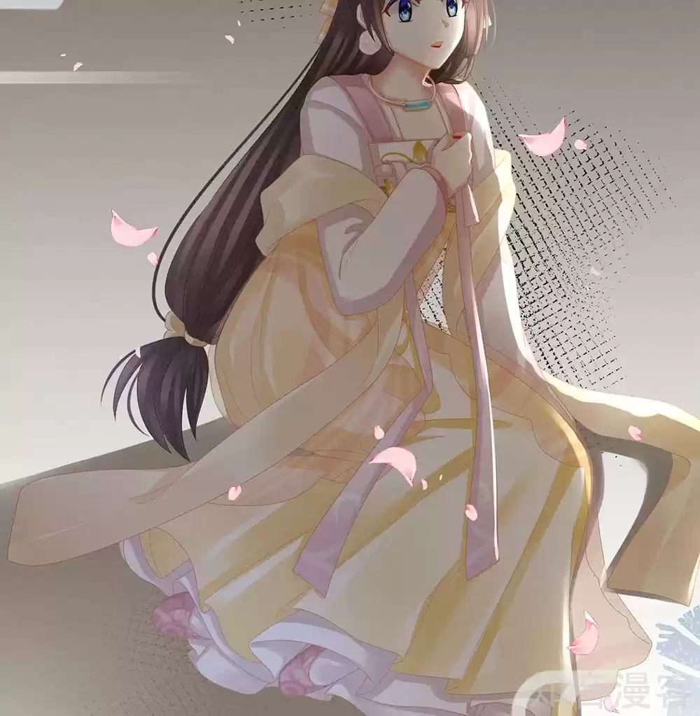 Empress's Harem Ch. 19