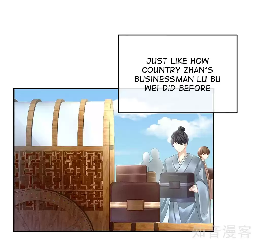 Empress's Harem Ch. 19