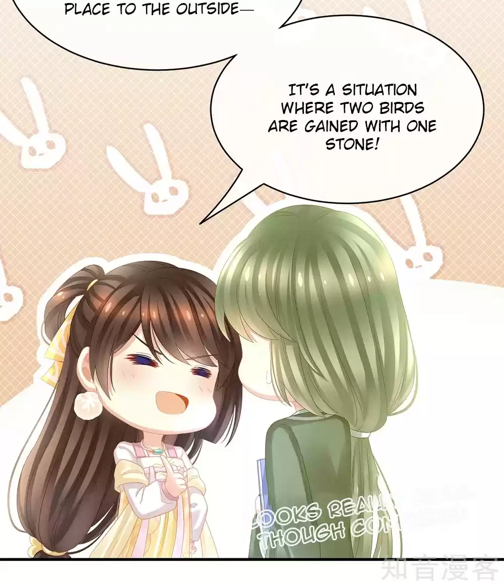 Empress's Harem Ch. 19