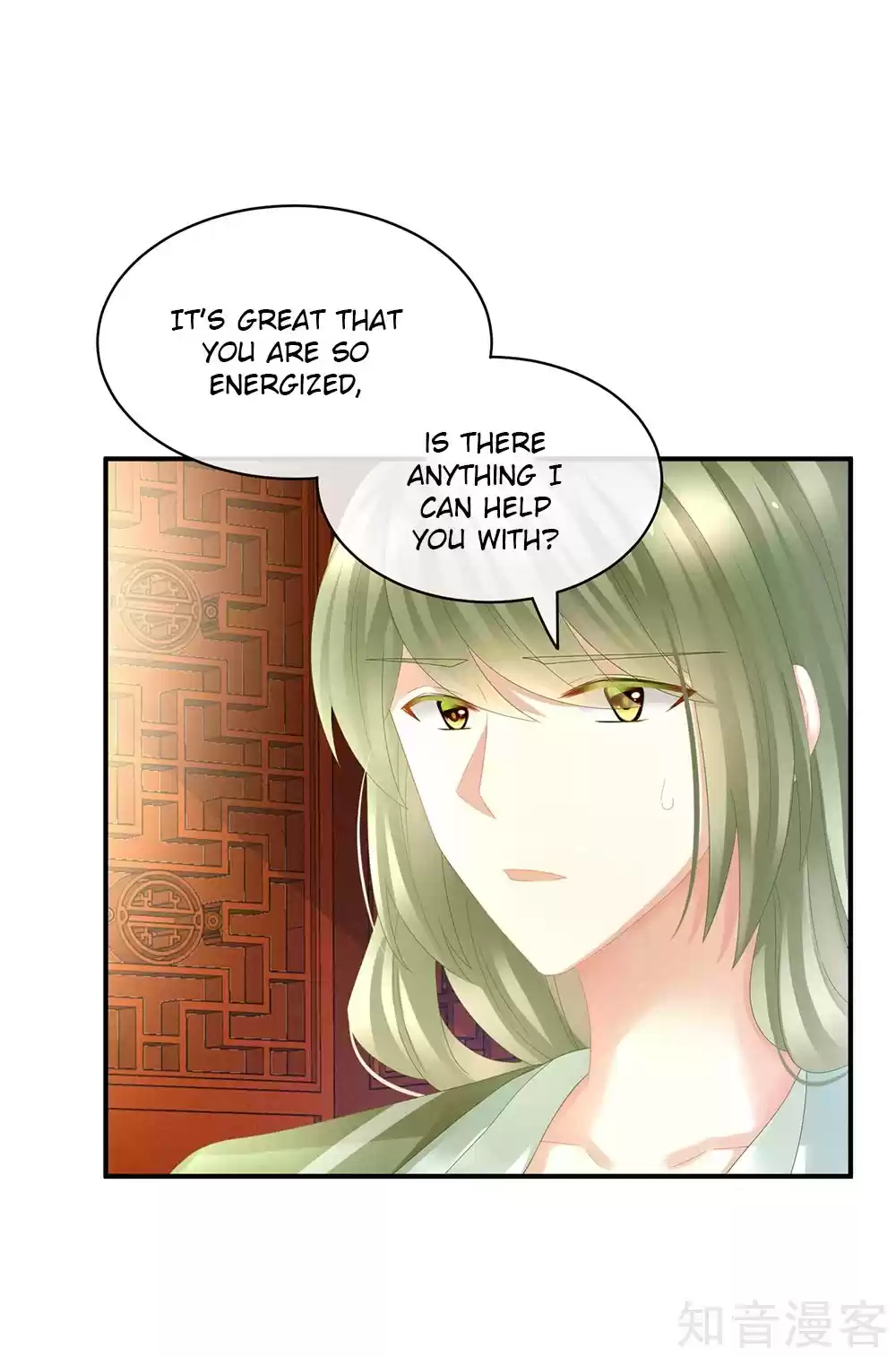 Empress's Harem Ch. 19