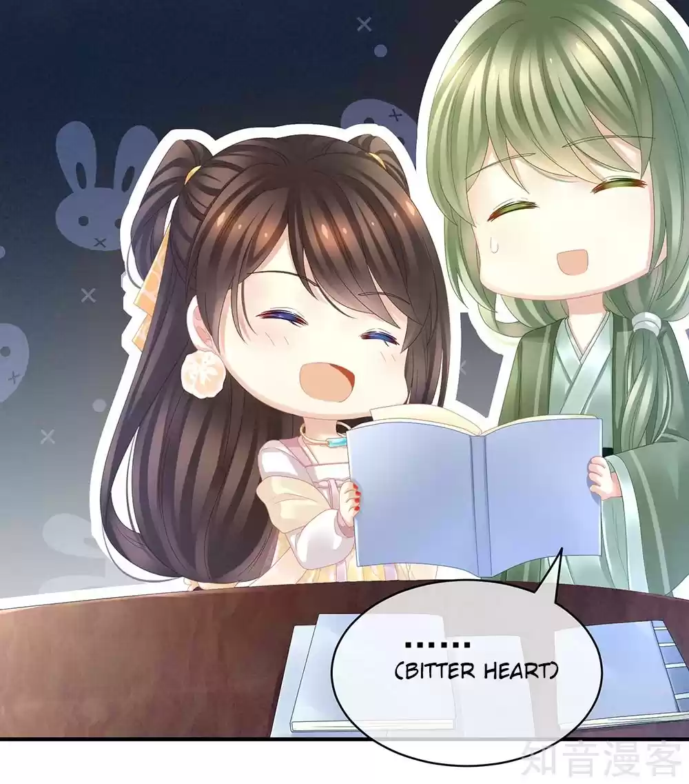 Empress's Harem Ch. 19