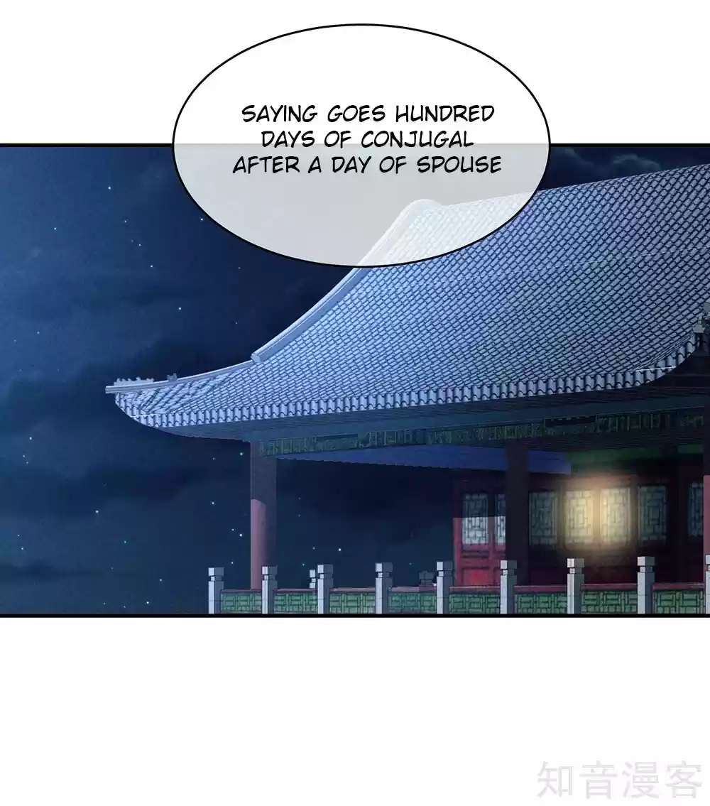 Empress's Harem Ch. 19