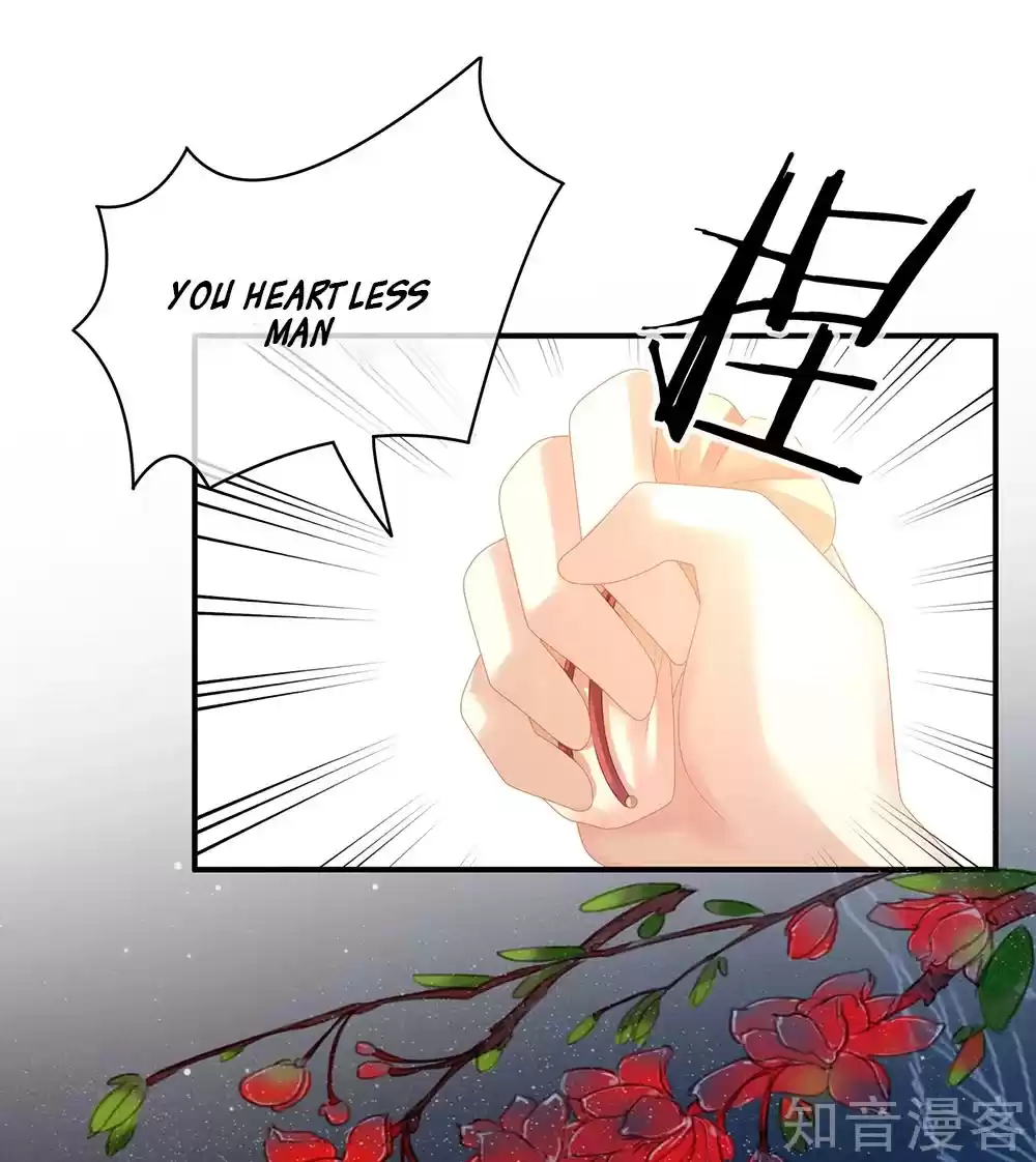 Empress's Harem Ch. 19