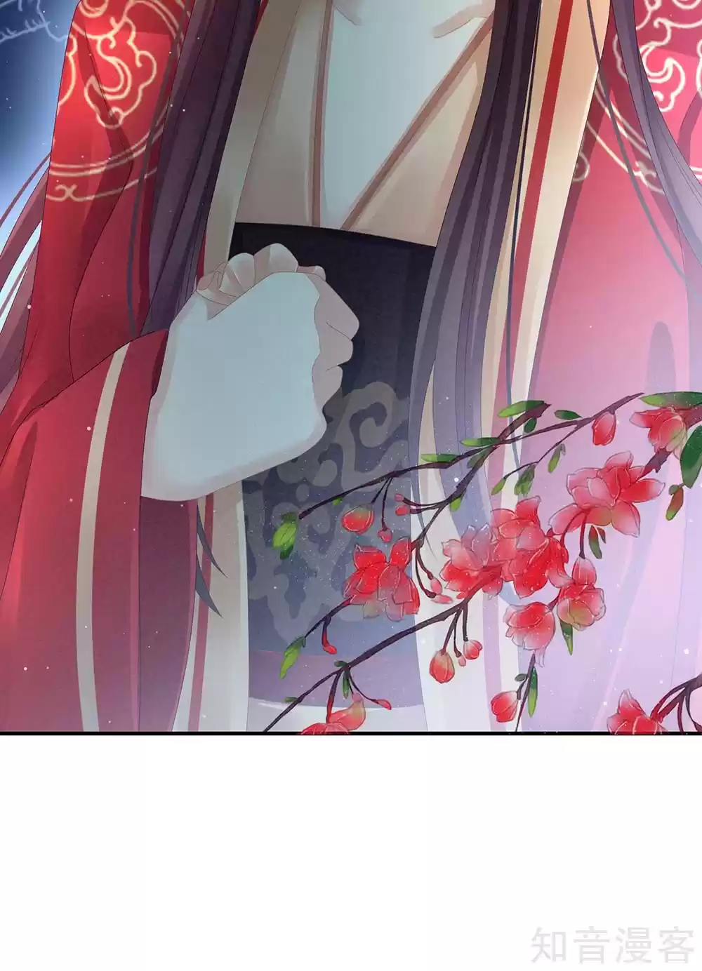 Empress's Harem Ch. 19