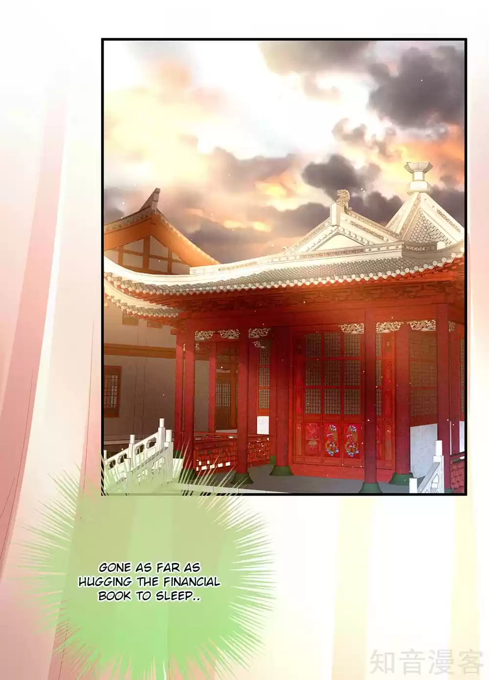 Empress's Harem Ch. 20