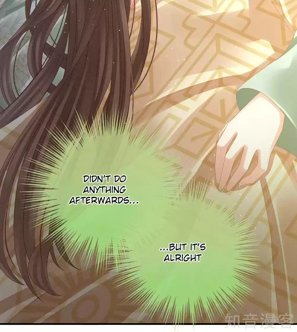 Empress's Harem Ch. 20