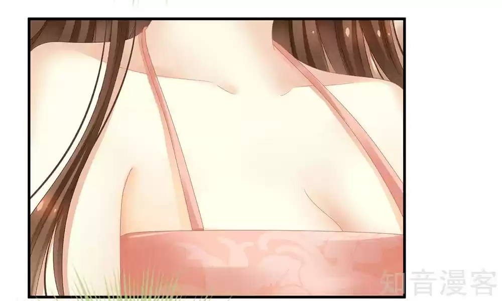 Empress's Harem Ch. 20