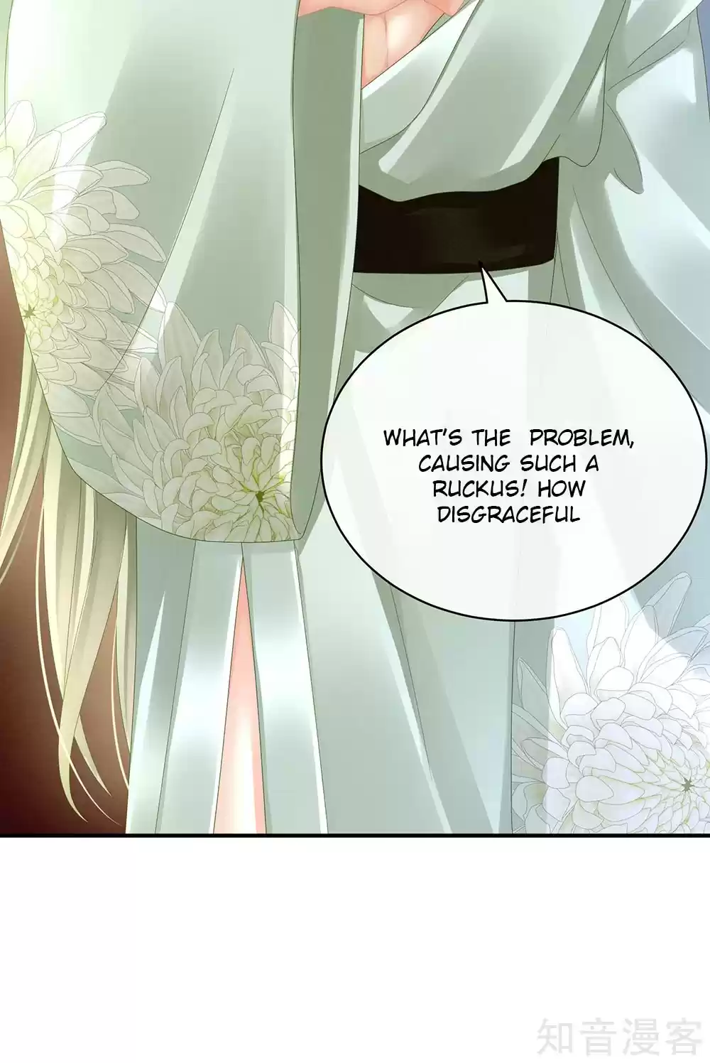 Empress's Harem Ch. 20