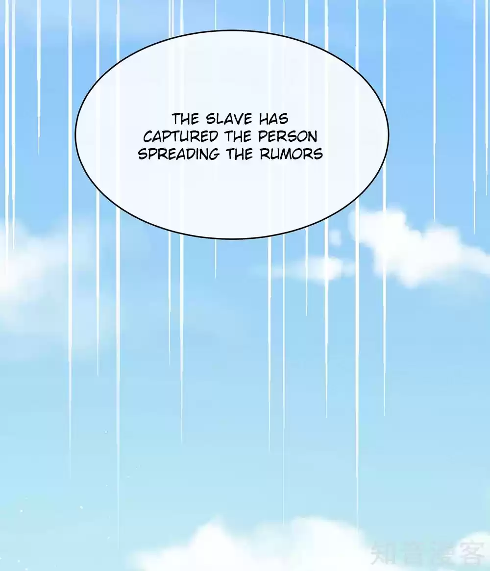 Empress's Harem Ch. 20