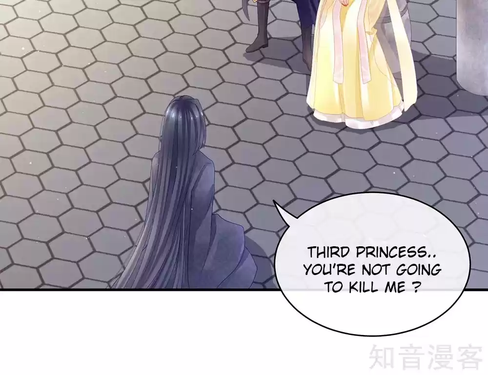 Empress's Harem Ch. 20