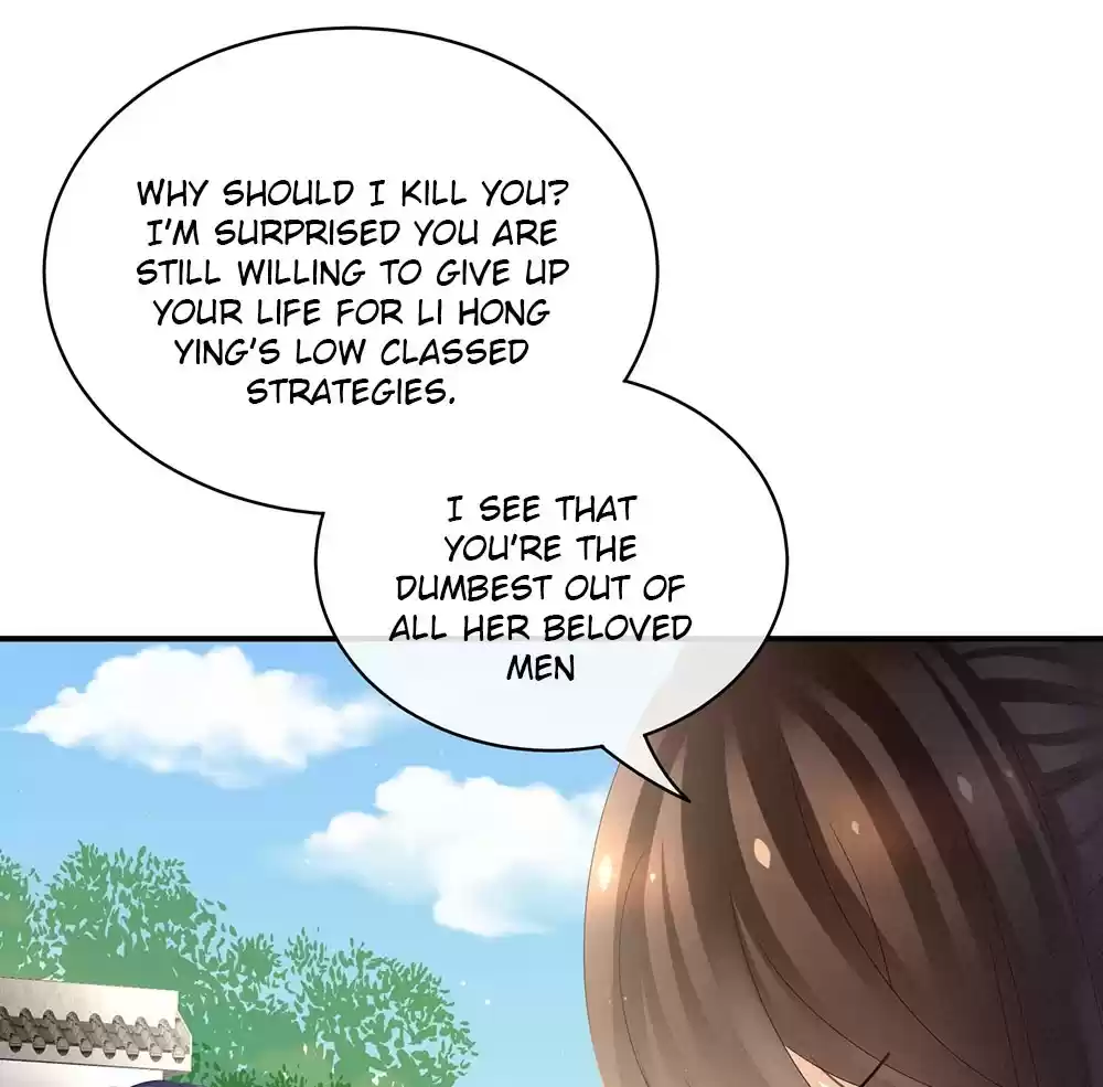 Empress's Harem Ch. 20