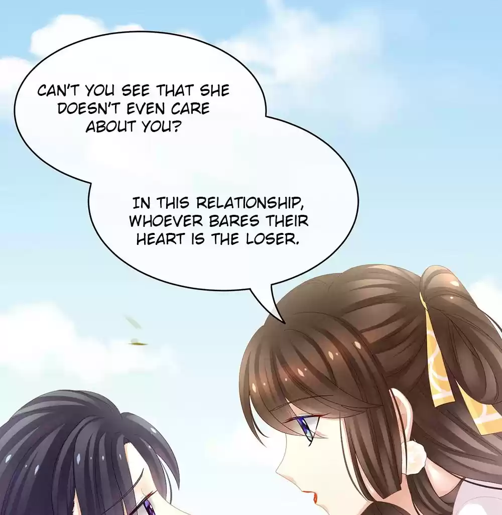 Empress's Harem Ch. 20
