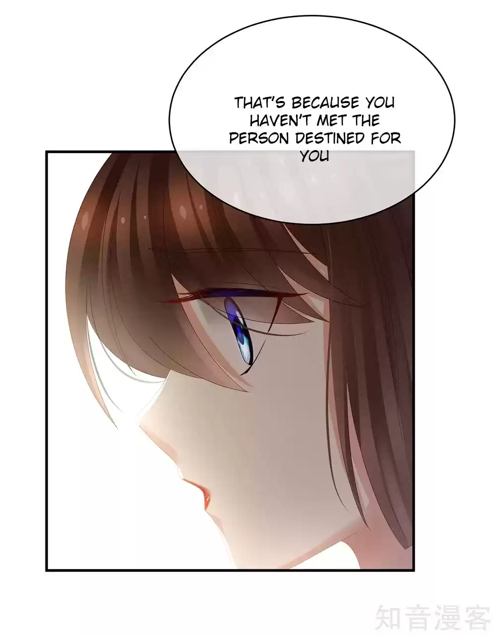 Empress's Harem Ch. 20