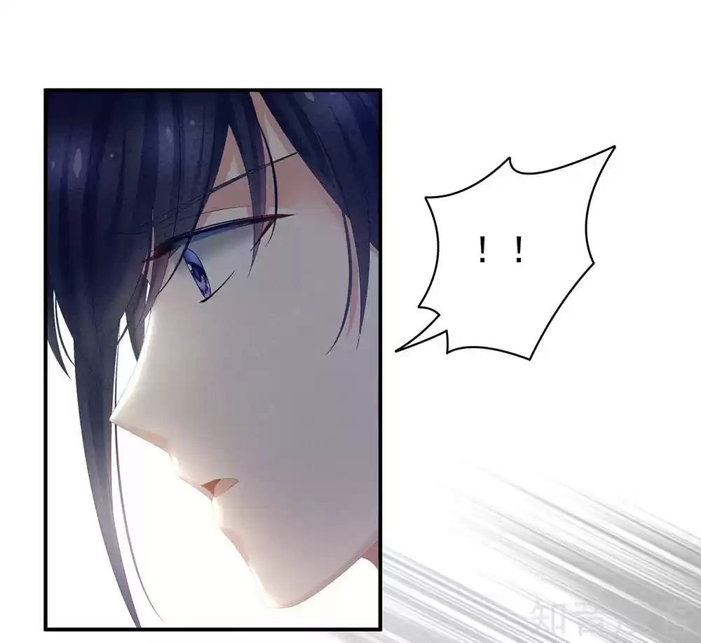 Empress's Harem Ch. 20