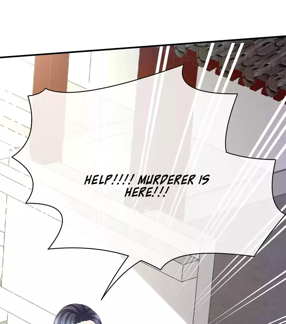 Empress's Harem Ch. 20