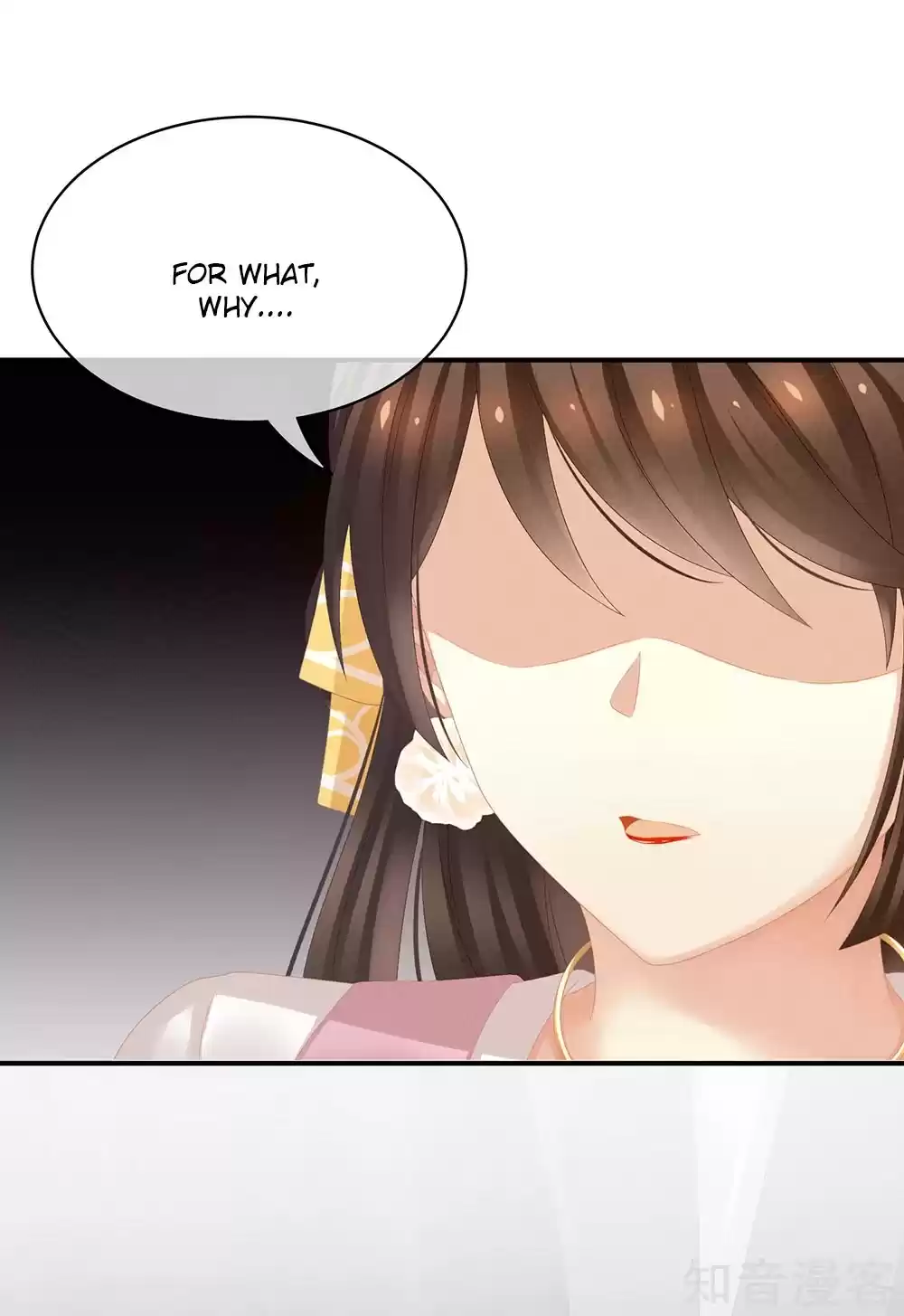 Empress's Harem Ch. 20