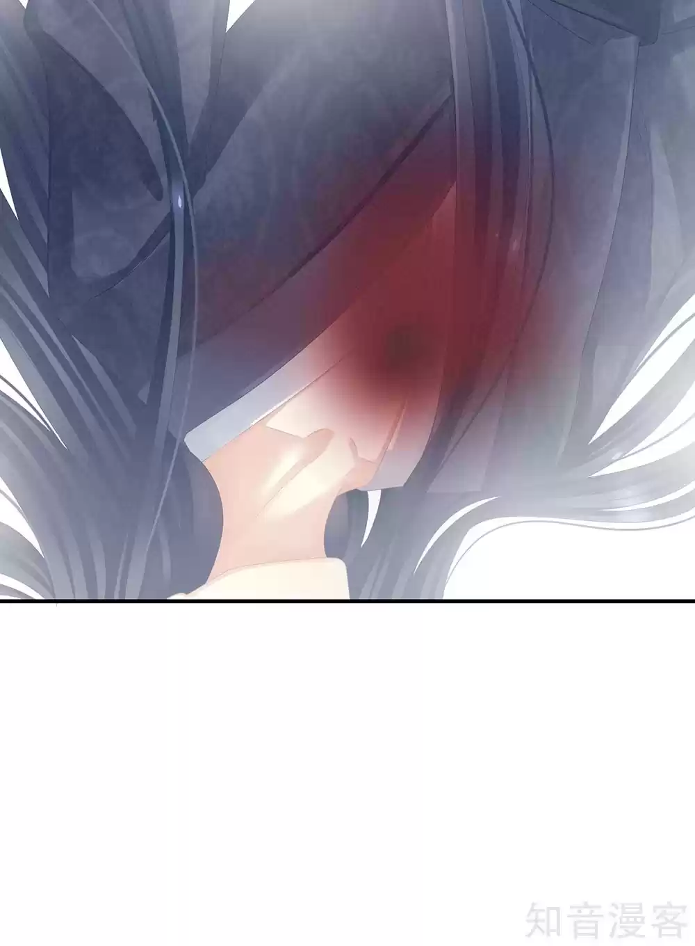 Empress's Harem Ch. 20