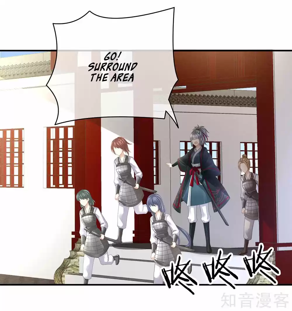 Empress's Harem Ch. 21