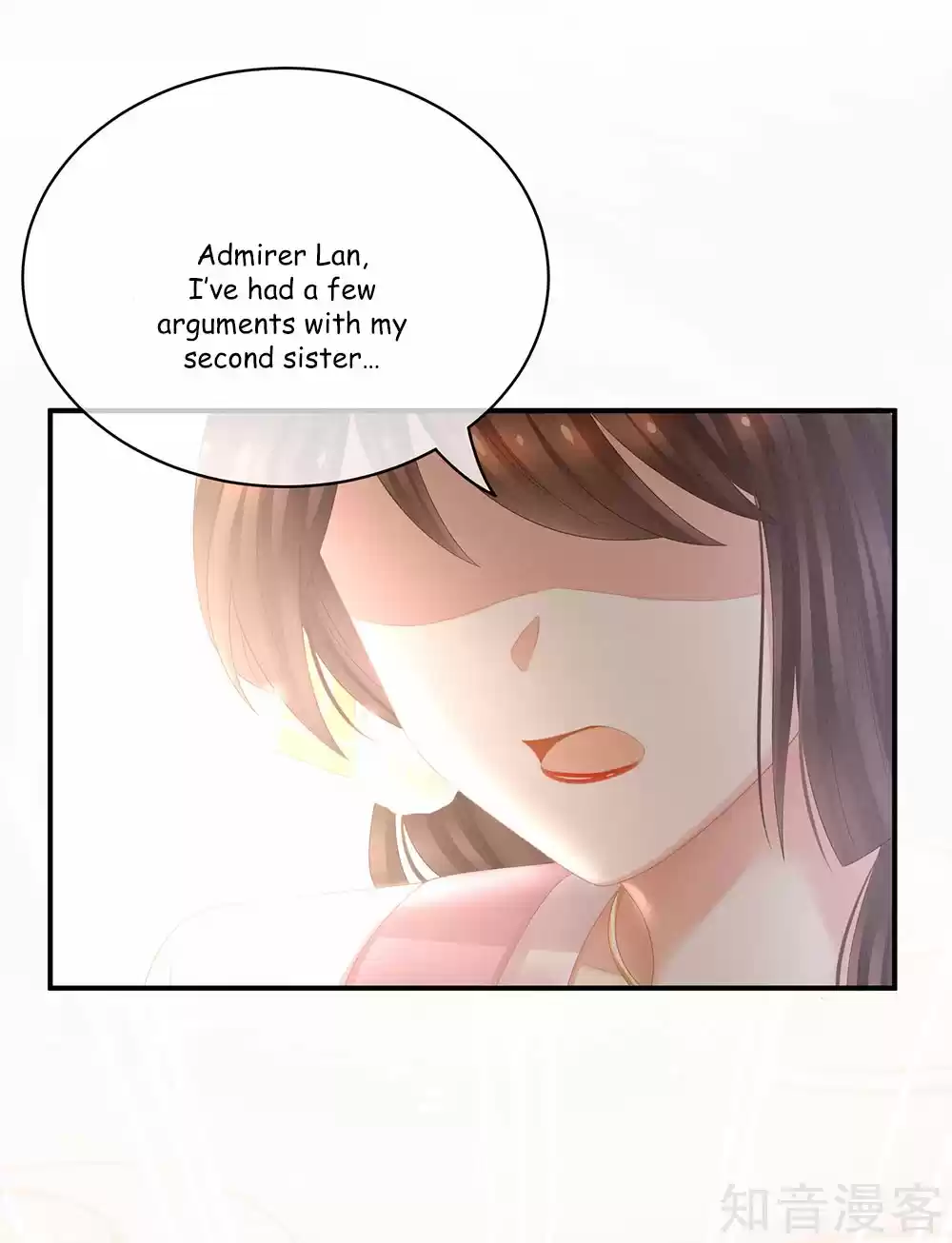 Empress's Harem Ch. 21