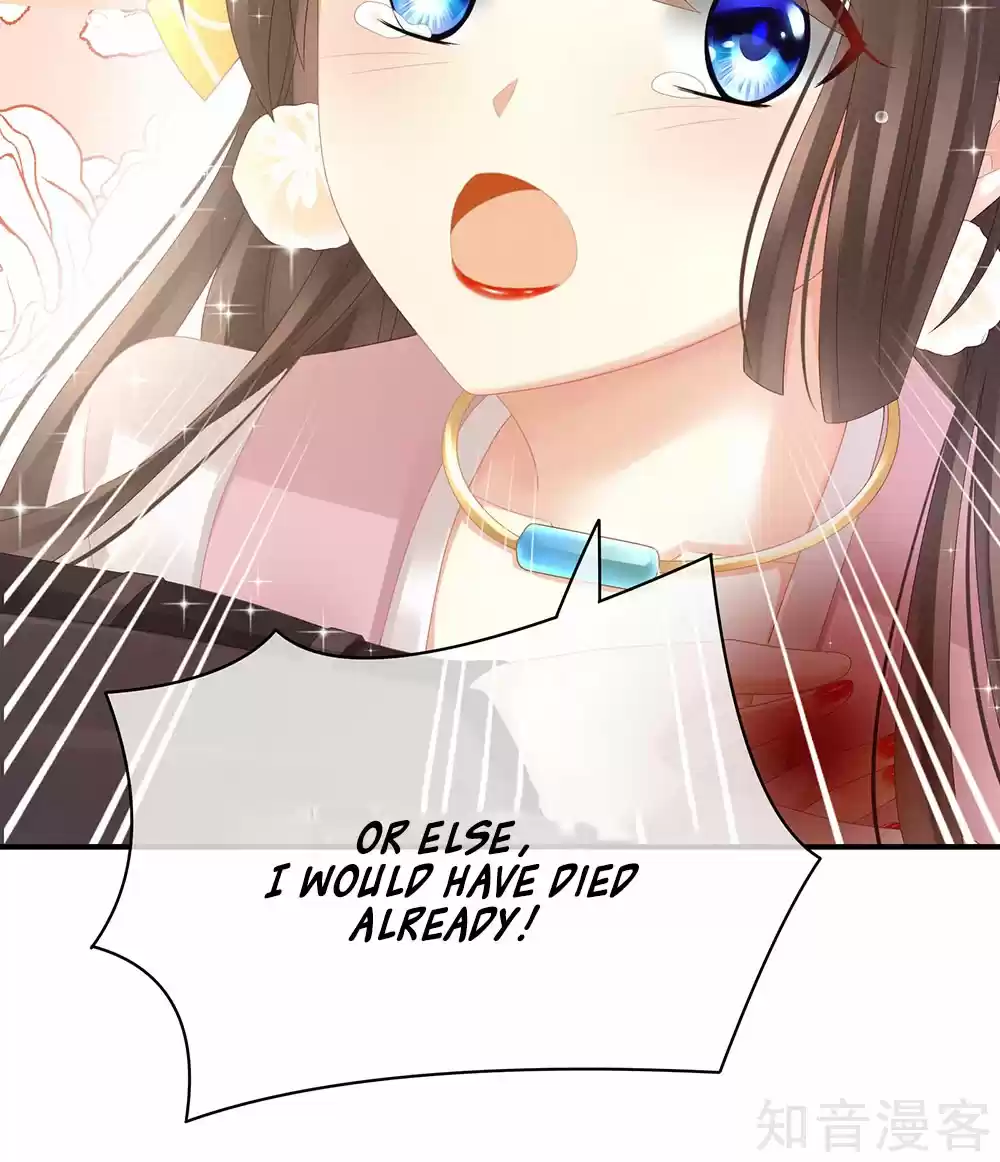 Empress's Harem Ch. 21