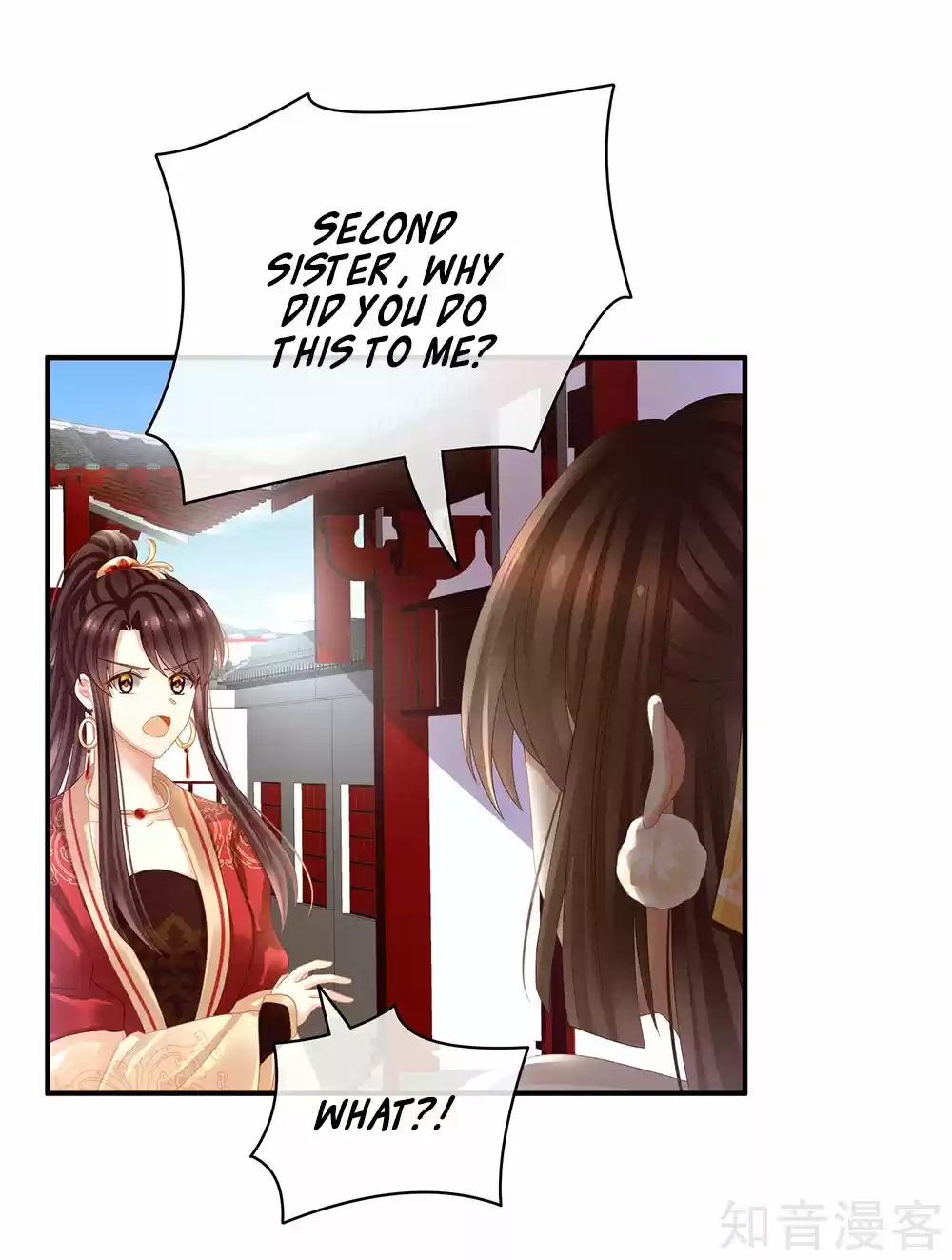 Empress's Harem Ch. 21