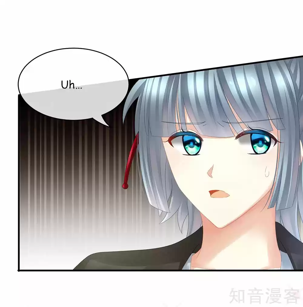 Empress's Harem Ch. 21